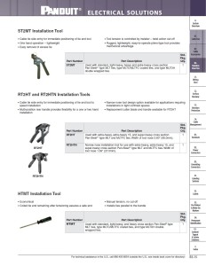 HTMT Installation